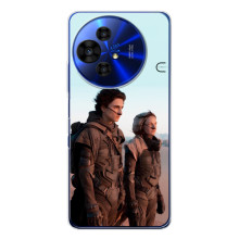 Чехол ДЮНА для ТКЛ 50 НКтПе퍼 (dune)