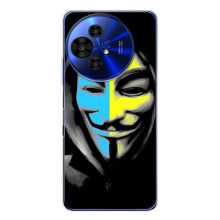 Чехол с Украинской символикой на ТКЛ 50 НКтПе퍼 (Анонимус патриот)