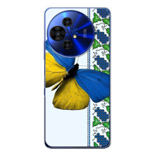 Чехол с Украинской символикой на ТКЛ 50 НКтПе퍼 (Бабочка)