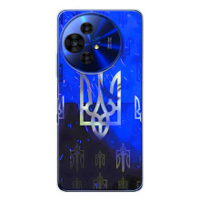 Чохол Укр Символіка для TCL 50 NxtPaper (Герб)