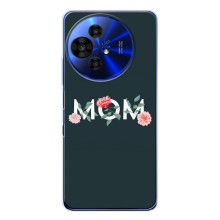 Чохли для мами на TCL 50 NxtPaper (Mom)