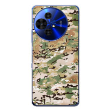 Камуфляжный Чехол для ТКЛ 50 НКтПе퍼 (Камуфляжный)
