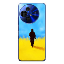 Патриотические Чехлы для ТКЛ 50 НКтПе퍼 (Солдат в поле)