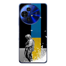Патриотический Чехол для TCL 50 NxtPaper – ЗСУ