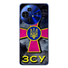 ЗСУ Чехлы (TPU) для TCL 50 NxtPaper – Лого ЗСУ