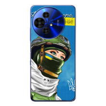 Чехлы (Доброго Вечора) для TCL 50 Pro NxtPaper (Ми з України)