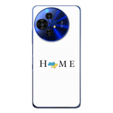 Чехлы для TCL 50 Pro NxtPaper  (Home - Украина) (Home)