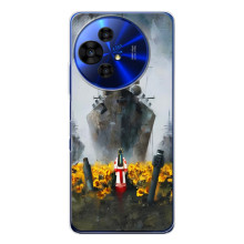 Чехлы для TCL 50 Pro NxtPaper  (Home - Украина) (Смелость)