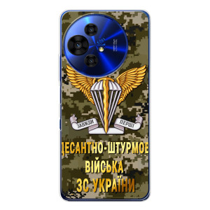 Чехлы на военную тематику для TCL 50 Pro NxtPaper – ДШВ ЗСУ