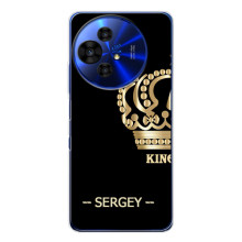 Чехлы с мужскими именами для TCL 50 Pro NxtPaper – SERGEY