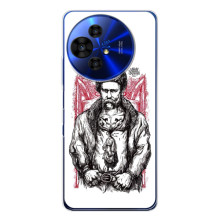 Чехлы для TCL 50 Pro NxtPaper с принтом Тараса Шевченко (AlphaPrint) (Козак Шевченко)