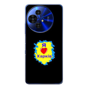 Чохли силіконові (Місто Харків) на TXC 50 Про NxtPaper – I LOVE KHARKIV