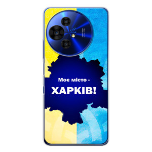 Чохли силіконові (Місто Харків) на TXC 50 Про NxtPaper – Моє місто Харків