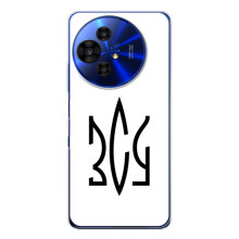 Чехлы для TCL 50 Pro NxtPaper  Укр. Символика (AlphaPrint) – ЗСУ герб