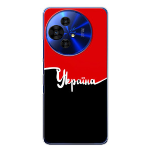 Чехлы УПА (Красно-Чёрный) на TCL 50 Pro NxtPaper – Украина УПА
