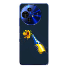 Чохол для Патріота України TCL 50 Pro NxtPaper - (AlphaPrint) (Коктель молотова)