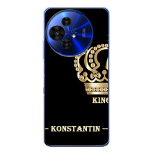 Именные Чехлы для TCL 50 Pro NxtPaper (KOSTYA)