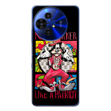 Популярні Чохли з картинками для ТСЛ 50 Про НxtPaper (Мультяшний Волк)