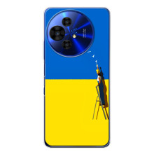 Силиконовый бампер с принтом (ПАТРИОТ) для TCL 50 Pro NxtPaper (Мрія)