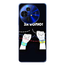 Силиконовый бампер с принтом (ПАТРИОТ) для TCL 50 Pro NxtPaper (За Волю)