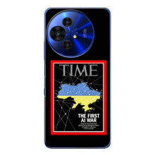 Украинские, патриотические Чехлы для ="ТКЛ 50 Про НкстПэпер" (TIME Ukraine)