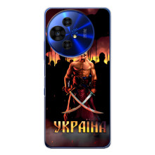 Украинские, патриотические Чехлы для ="ТКЛ 50 Про НкстПэпер" (Украина)