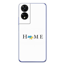 Чехлы для TCL 505  (Home - Украина) – Home