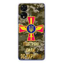 Чохли на військову тематику для TCL 505 – ПС ЗСУ