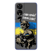 Чехлы с картинкой ЗСУ для TCL 505 (AlphaPrint) (Героям Слава)