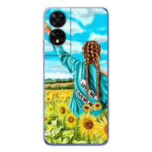 Чохол для Патріота України TCL 505 - (AlphaPrint) (Україночка)