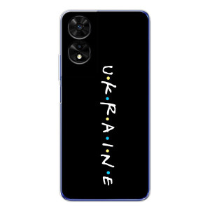 Украинские Чехлы для TCL 505 с картинкой УПА (AlphaPrint)