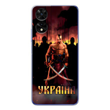 Українські, патріотичні Чохли для ТКЛ 505 (Україна)