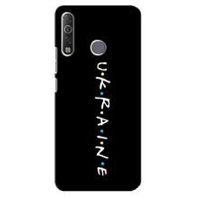 Украинские Чехлы для TECNO Camon 12 Air CC6 с картинкой УПА (AlphaPrint) (UKRAINE)