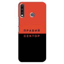 Чохли УПА (Червоно-Чорний) на TECNO Camon 12 CC7 (Правий Сектор)