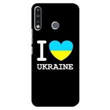 Чохол з Українською символікою на Техно Камон 12 (I Love Ukraine)