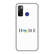 Чехол для Патриота Украины TECNO Camon 15 Air - (AlphaPrint) (Home)