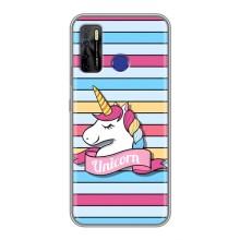 Чехол для Техно Камон 15 Ейр - (Единорожки - Новинки) (AlphaPrint) (Unicorn)