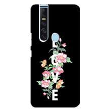 Чехлы для любимой на Техно Камон 15 Про (VPrint) (Цветы LOVE)