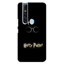 Чехлы с Гарри Поттером для TECNO Camon 15 Pro (AlphaPrint) – Harry Potter