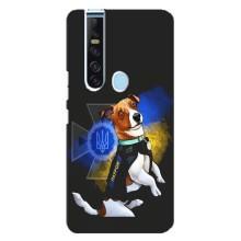 Чехлы с картинкой собаки Патрон для TECNO Camon 15 Pro (AlphaPrint) (Патрон собачка)