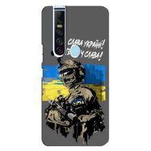 Чехлы с картинкой ЗСУ для TECNO Camon 15 Pro (AlphaPrint) (Героям Слава)
