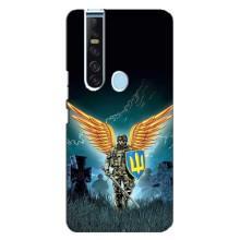 Чехлы с картинкой ЗСУ для TECNO Camon 15 Pro (AlphaPrint) (Солдат ЗСУ)