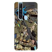 Чехлы с картинкой ЗСУ для TECNO Camon 15 Pro (AlphaPrint) (Воин ВСУ)