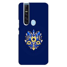 Чехлы для TECNO Camon 15 Pro  Укр. Символика (AlphaPrint) (Цветочный Герб)