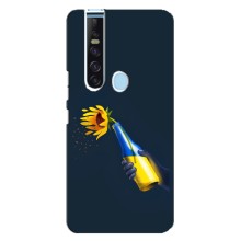 Чехол для Патриота Украины TECNO Camon 15 Pro - (AlphaPrint) (Коктейль молотова)