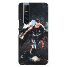 Чехол Неймар для TECNO Camon 15 Pro (AlphaPrint) (PSG Neymar)