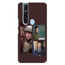 Чохол для TECNO Camon 15 Pro (AlphaPrint - с принтом Зеленського)