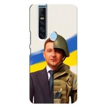 Чохол для TECNO Camon 15 Pro (AlphaPrint - с принтом Зеленського)