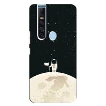 Космические Чехлы для Техно Камон 15 Про (VPrint) (На луне)