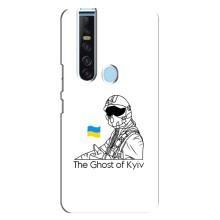 Защитные чехлы (Призрак Киева) для TECNO Camon 15 Pro (AlphaPrint) (Летчик Киева)